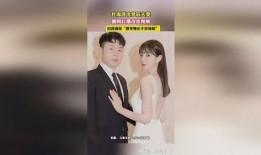 爆料某知名网红是谁啊视频,知名网红身份曝光，视频爆料引发热议