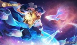 王者角色最新爆料图片大全,王者新秀集结！最新爆料图片大全揭秘神秘角色风采