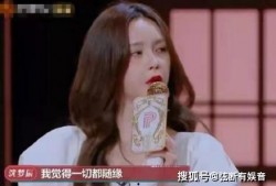 解密网红吃瓜少女魏淑芬,背后的故事与争议