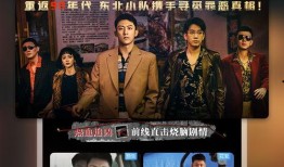 天津饭店爆料事件视频播放,天津饭店爆料事件视频引发热议