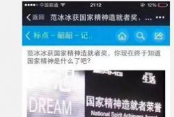 娱乐圈爆料偷税漏税案件,揭秘明星逃税黑幕