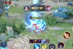 火舞魅影爆料视频