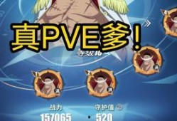 热血航线最新徽章爆料,揭秘神秘设计背后的故事