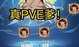 热血航线最新徽章爆料,揭秘神秘设计背后的故事