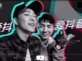 抖音爆料男足视频大全集,男足经典瞬间大盘点