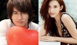 林志玲婚帖爆料了吗视频,甜蜜视频揭露幸福瞬间