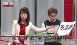 韩国娱乐节目在线观看,在线观看指南