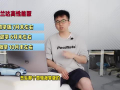 汕尾偷车爆料视频最新版,警方全力追查，市民热议