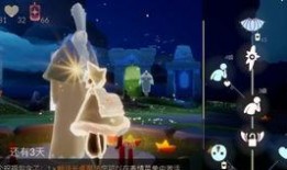 最新复刻先祖爆料八月