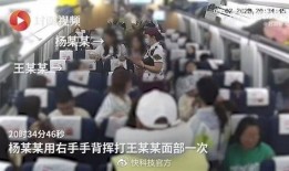 四川街坊爆料事件视频完整版,视频完整版揭露惊人真相