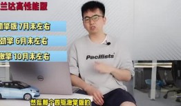 汕尾偷车爆料视频最新版,警方全力追查，市民热议