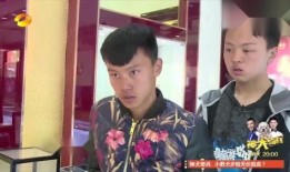 变形计王晨正在线观看,在线见证蜕变之旅