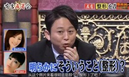 内娱人为什么敢爆料娱乐圈,娱乐圈的勇气与真相