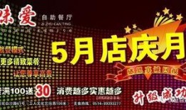 百姓大爆料完整视频,揭秘社会热点事件背后的真相