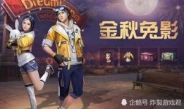 新时装最新爆料,前沿设计，引领时尚新风向