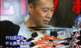 朱叔现身爆料是真的吗视频,真相究竟如何？