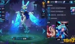 皮肤王者荣耀最新爆料,皮肤爆料揭秘，全新皮肤设计惊艳亮相