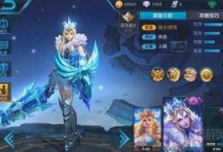 王者54款皮肤爆料视频,视觉盛宴与神秘新英雄同步揭晓