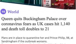 国外爆料中国新闻的网站