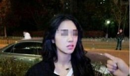 李萱最新爆料视频播放,事件真相大起底