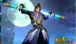 至尊宝最新爆料视频网址,精彩内容抢先看！