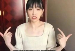 孙澈前女友爆料视频播放