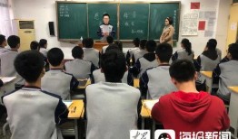 水城中学爆料事件视频,视频揭露惊人真相
