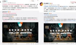 青岛海信最新爆料