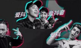 抖音球队爆料怎么做视频,视频制作攻略全解析
