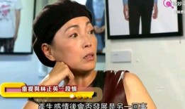 朱叔现身爆料是真的吗视频,真相究竟如何？