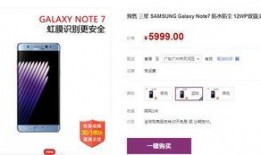 天涯三星爆料视频大全最新,揭秘科技圈最新动态与热点事件