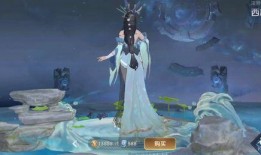 王者皮肤爆料最新西施,古典美韵与现代时尚的完美融合