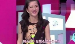 体坛明星爆料事件视频大全,揭秘幕后真相与争议瞬间