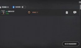 未来之役手册最新爆料,揭秘最新爆料，未来战争格局即将重塑