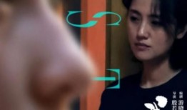 泡芙的姑姑维姐爆料视频,泡芙背后的惊人真相