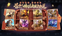 最新皮肤爆料龙年图片,揭秘2024龙年皮肤全新视觉盛宴