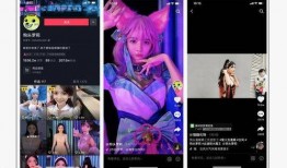 某网红视频被爆料了吗,真相究竟如何？