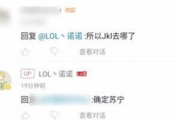 up最新爆料,揭秘娱乐圈惊天秘密！