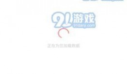 吃瓜软件app免费版,吃瓜软件APP带你轻松解锁娱乐圈秘密
