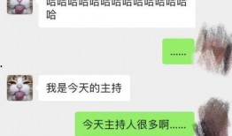 艺涵最新爆料消息视频,揭秘娱乐圈最新动态