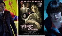 死开啲啦粤语在线观看