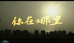 娱乐最新爆料新闻报道视频,最新爆料视频揭秘明星幕后故事