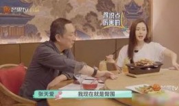 导演爆料吃瓜直播视频,吃瓜直播背后的惊人真相