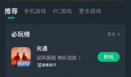 3.5上半卡池爆料最新,新角色集结，神秘力量即将觉醒！