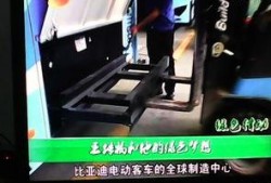 船夫哥最新爆料视频,揭秘事件背后惊人真相