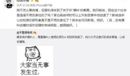 吃瓜最新事件爆料重庆,吃瓜群众揭秘幕后真相！”