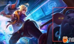 九游网新英雄爆料最新消息,神秘力量觉醒，战力升级！