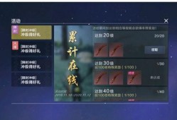 崩解最新爆料,揭秘游戏新篇章，独家爆料带你领略全新世界