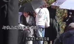 大牌爆料视频完整版,幕后真相与惊人内幕大公开