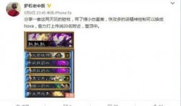 老中医直播爆料新闻最新,养生秘方大公开，健康养生新趋势
